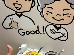 -鲜芋仙(宝地广场店)