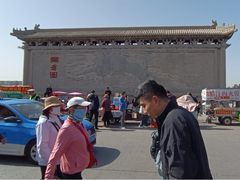 -开封府