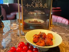 -2046湘味厨房(深圳湾店)