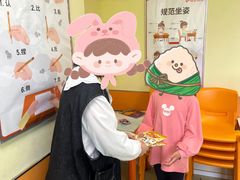 -昂立青少儿成长中心(宝山万达校区)