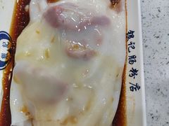 -银记肠粉(文昌北路店)
