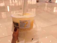 -7分甜(苏州中心店)