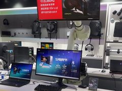 -ALIENWARE外星人(国贸商城旗舰店)