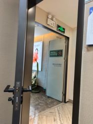 -深圳鹏爱秀琪医疗美容医院