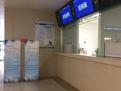 -中国人民解放军总医院(301医院)
