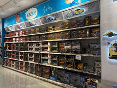 -TOYSRUS玩具反斗城(杭州萧山万象汇店)