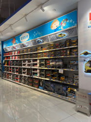 -玩具反斗城(万象汇店)