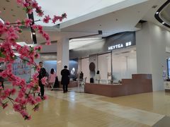 -喜茶(永旺梦乐城店)