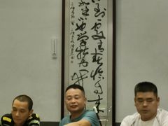-天怡·鱼工厂(梅溪湖店)