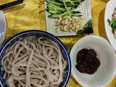 -同和居(什刹海店)
