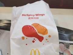 -麦当劳(文武路店)