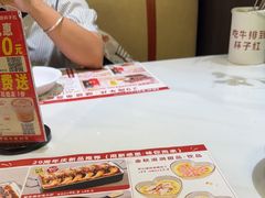 -杯子红牛排(创意产业园店)