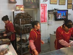 -王浩儿纪六孃甜皮鸭(乐山总店)