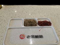-老黑板筋(顺义总店)