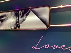 -欢乐迪KTV(南京夫子庙三山街店)