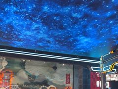 -屋有岛沉浸游戏旗舰店(中山公园店)