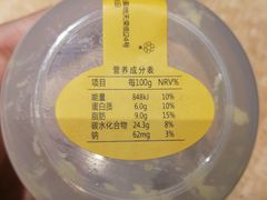 -味多美蛋糕(苏州街地铁店)