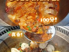 -山河屯铁锅炖鲜鹅·东北菜(开发区一店)