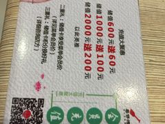 -粤仔湾砂锅粥(广益哥伦布店)