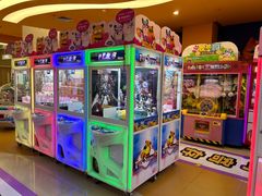-爱玩嘉年华(龙湖曲江天街店)