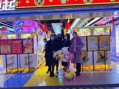 -风云再起游乐汇(北京西单西西友谊店)