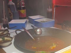 -老天桥蛙炉火锅(姑苏总店)