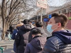 -北京市垂杨柳医院