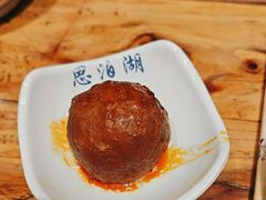 -思泊湖牛肉面(兰州总店)