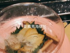夏威夷海螺片-争鲜回转寿司(南开大悦城店)