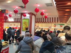 -北京稻香村(第三店)