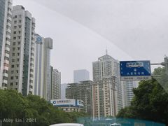 -湖南省立第一师范学校旧址