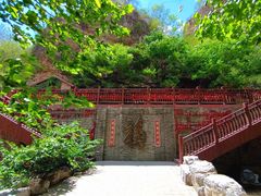 -十渡东湖港风景区