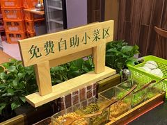 -呷佬·长沙手工米粉(金沙江路店)