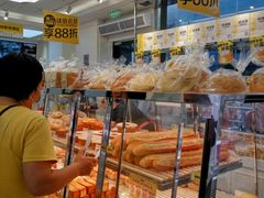 -味多美蛋糕(梨园店)