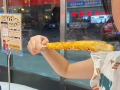 -金多鱼大排档·烤鱼·烧烤·宵夜(江南水都店)
