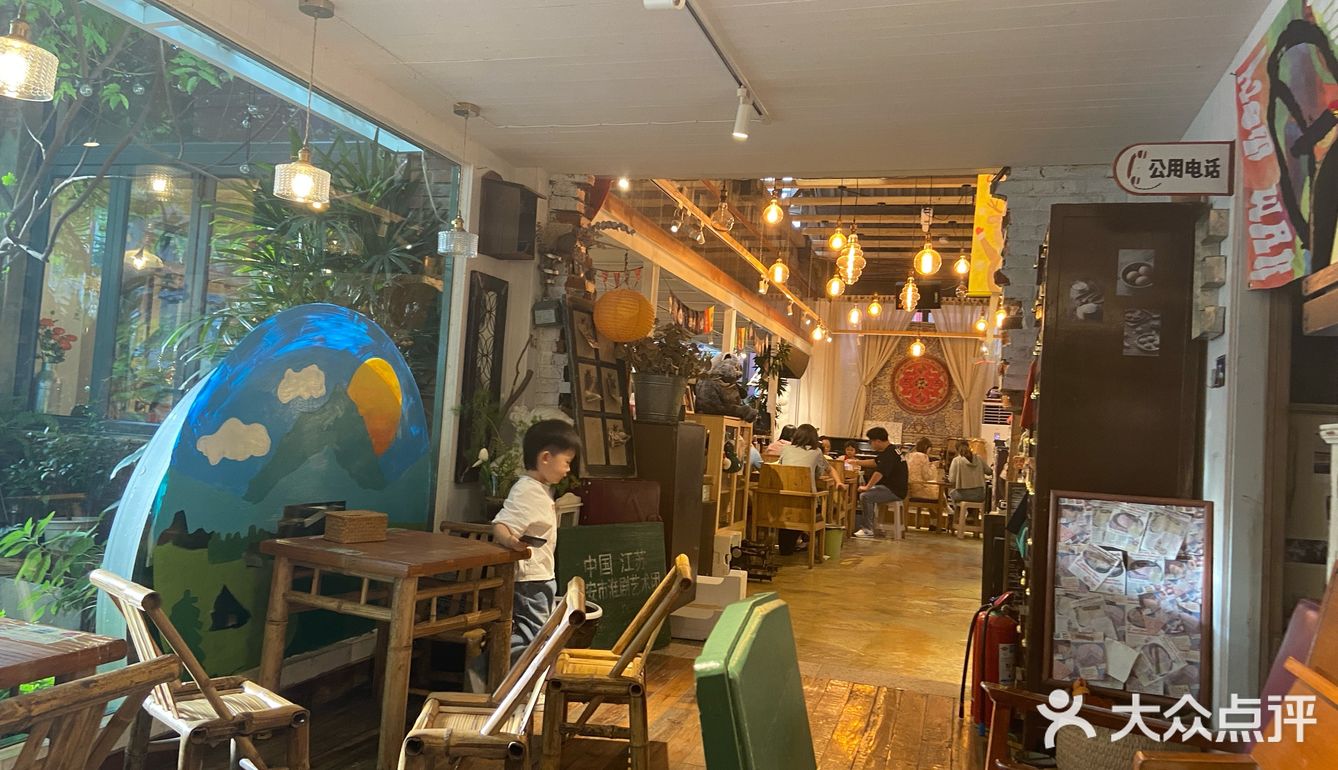 淮安有两家店，一家在花街，一家在文创园，都适合去打卡