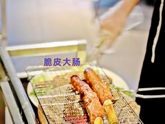 -金龙·打边炉(南京西路店)