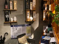 -渔藤(万柳东路店)