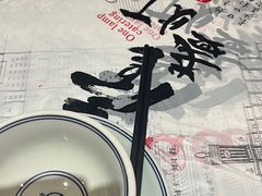 -壹盏灯(惠农店)