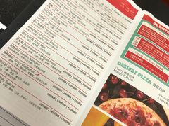 -Tubestation站点比萨(高新万达ONE店)