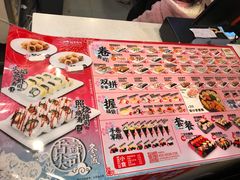-N多寿司(恒隆店)