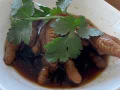-方鼎食府