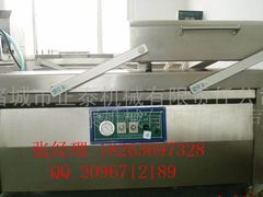 -佳乐家(新华店)