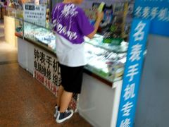 -物美超市(马家堡店)