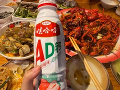 -唐力九头鸟烧烤·罗田吊锅(西云楼店)