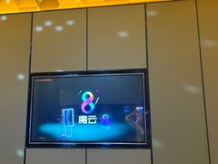 -星聚会KTV(苏州尹山湖歌林公园店)