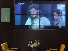 -了凡国风主题茶馆·咖啡(武侯祠锦里店)