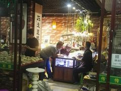 -华联古玩城(华联商厦店)