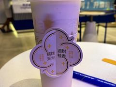 -茶百道(江津吾悦广场店)