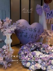 -迈瑞米求婚策划(静安店)